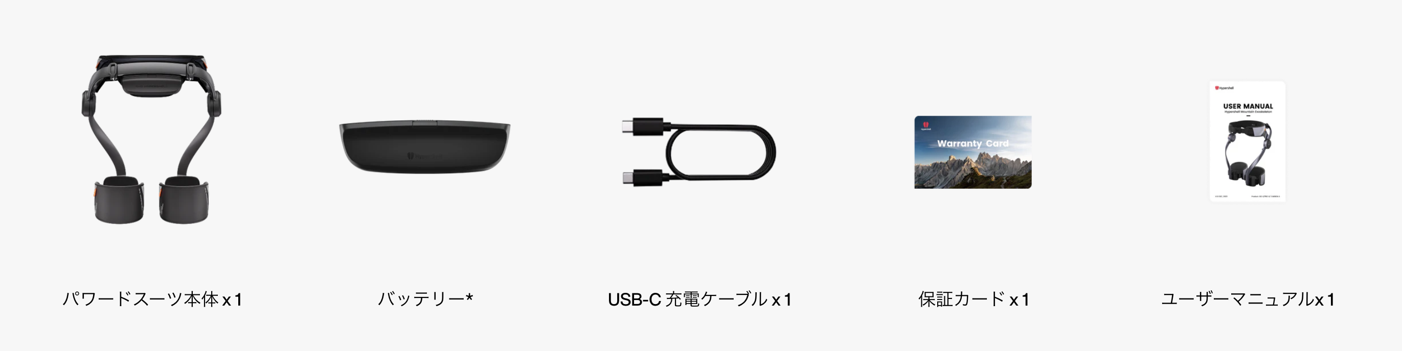 Hypershell X Pro 商品画像14