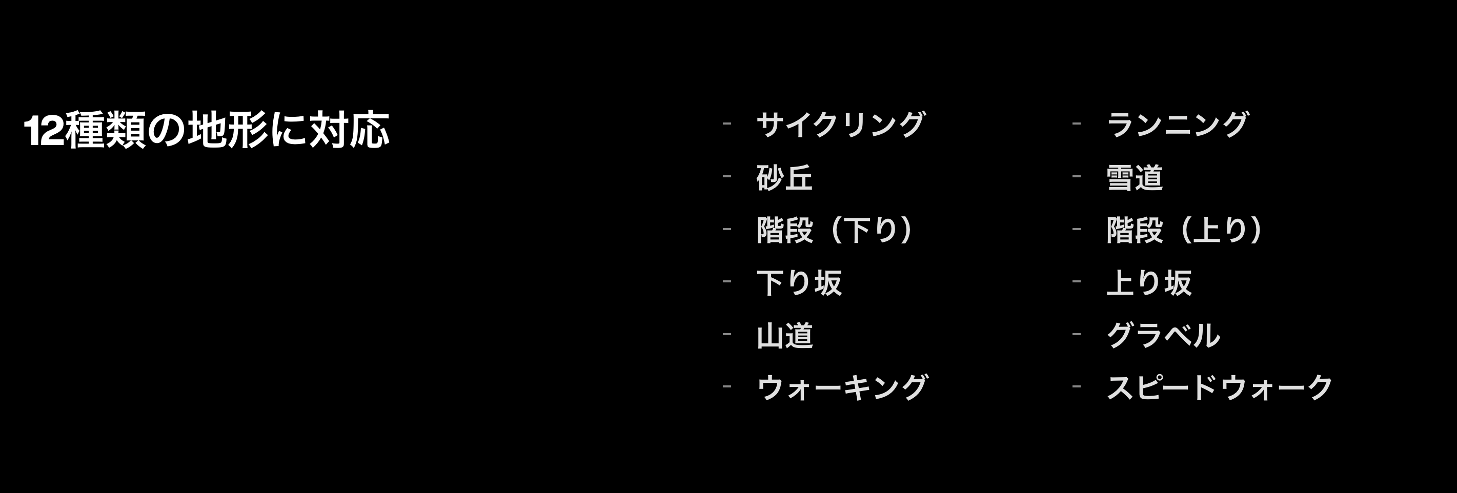 Hypershell X Ultra 商品画像14