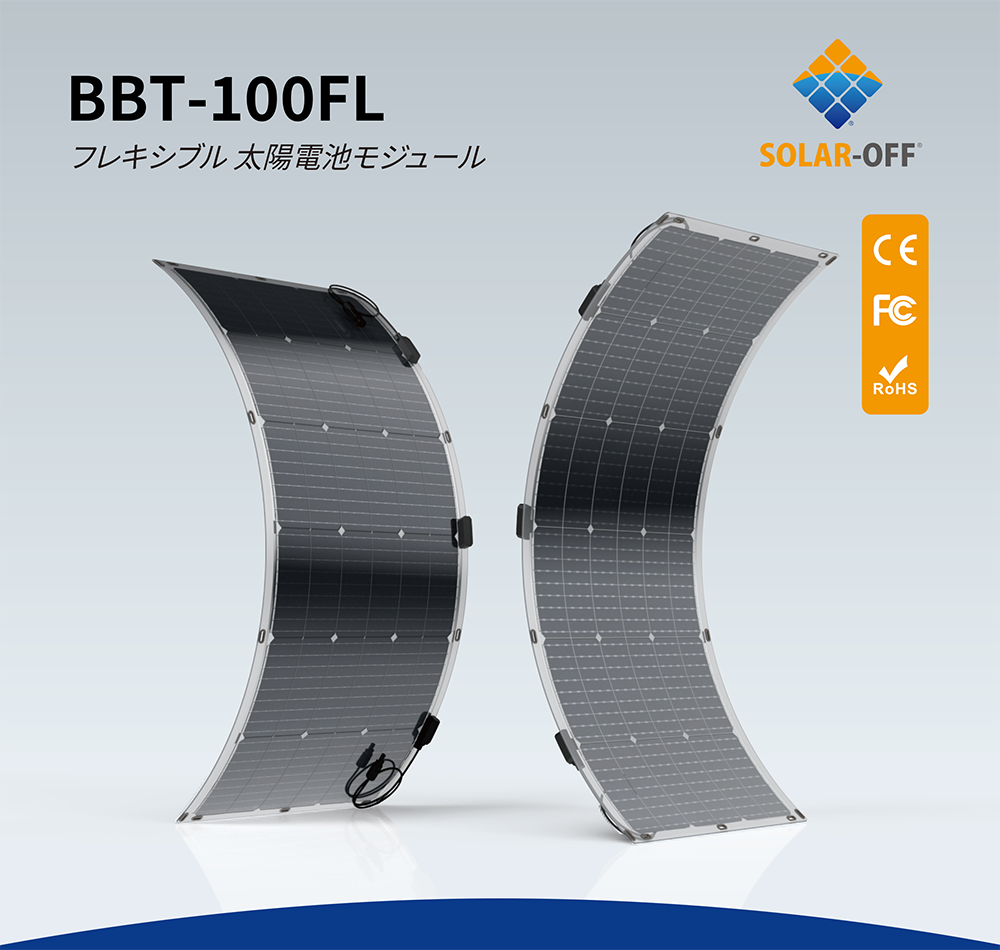 BBT-100FL