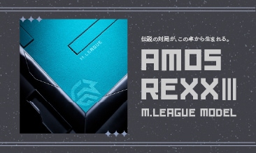 Mリーグモデル