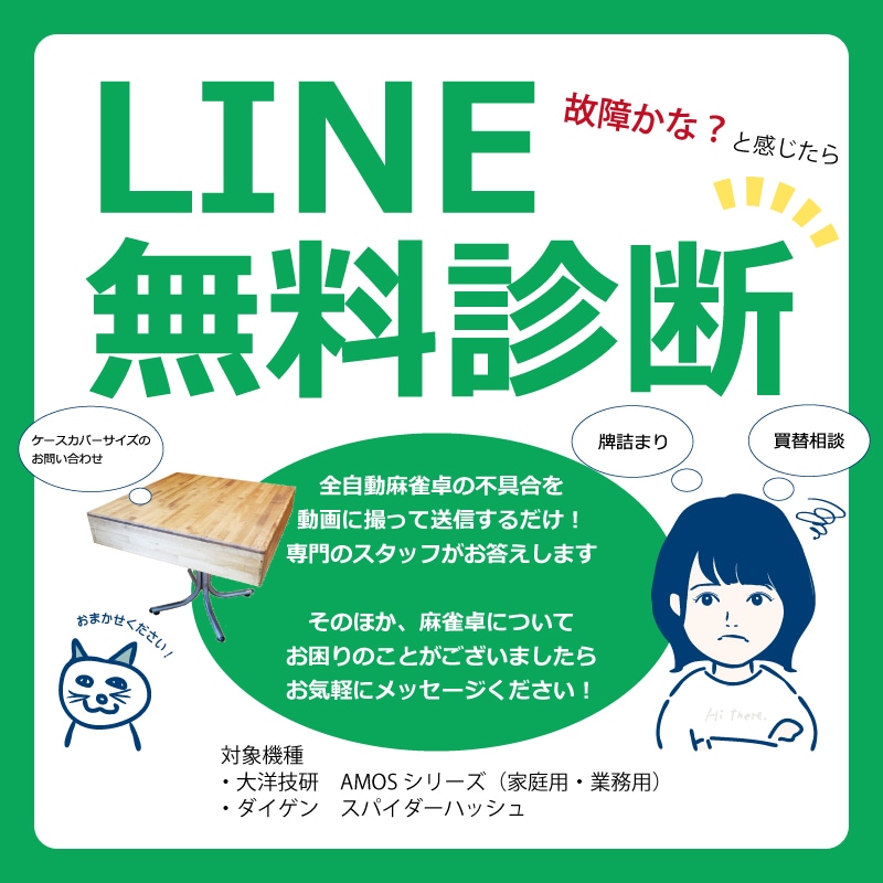 news_release