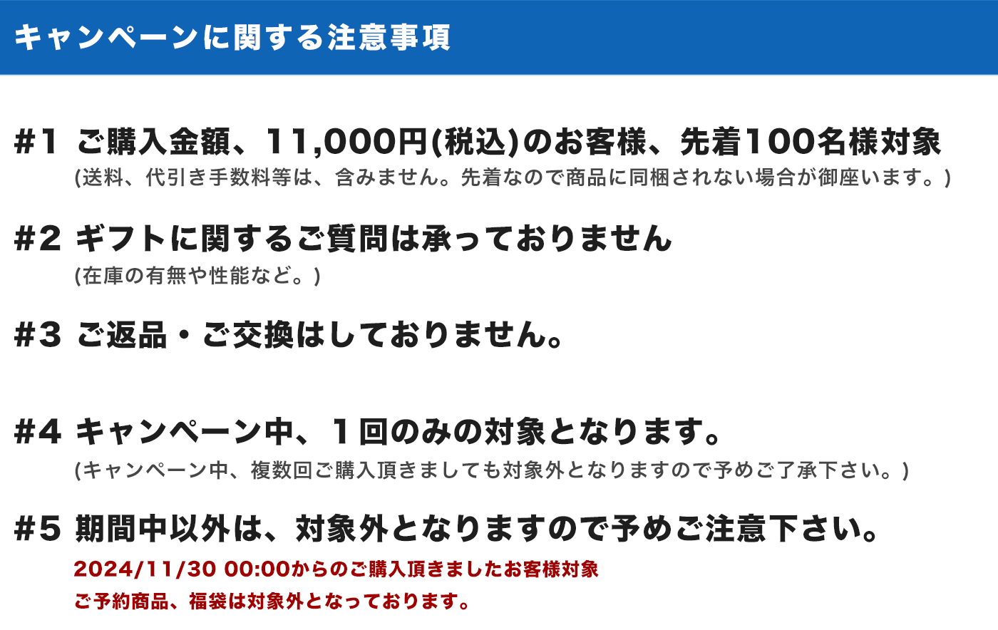 児島ジーンズ・公式サイト｜国産・デニム・ジーンズ