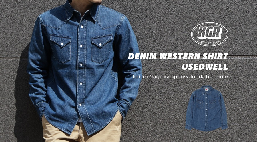 児島ジーンズ・公式サイト｜国産・デニム・ジーンズ |