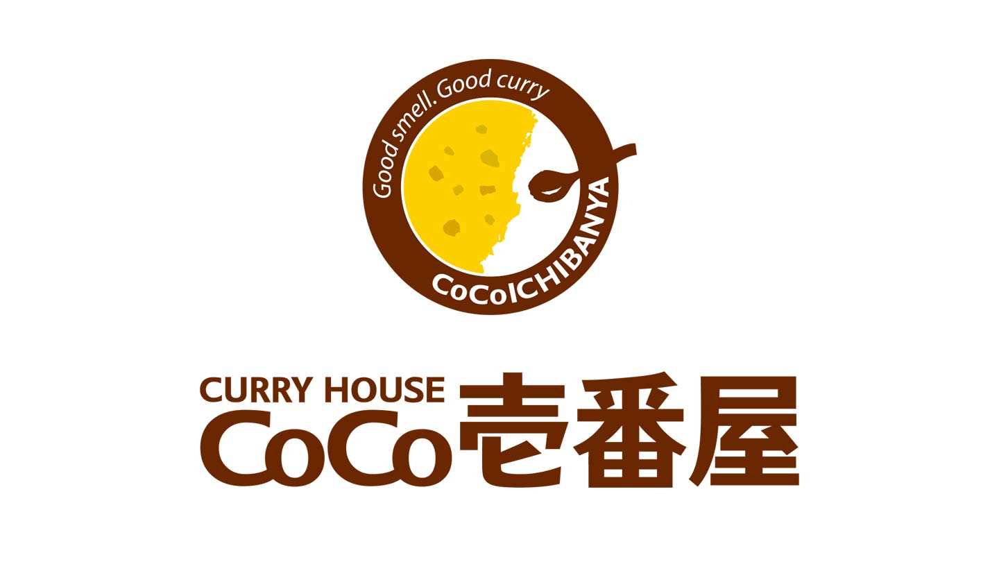 CoCo壱番屋 CoCo壱のカレーと児島ジーンズがコラボ
