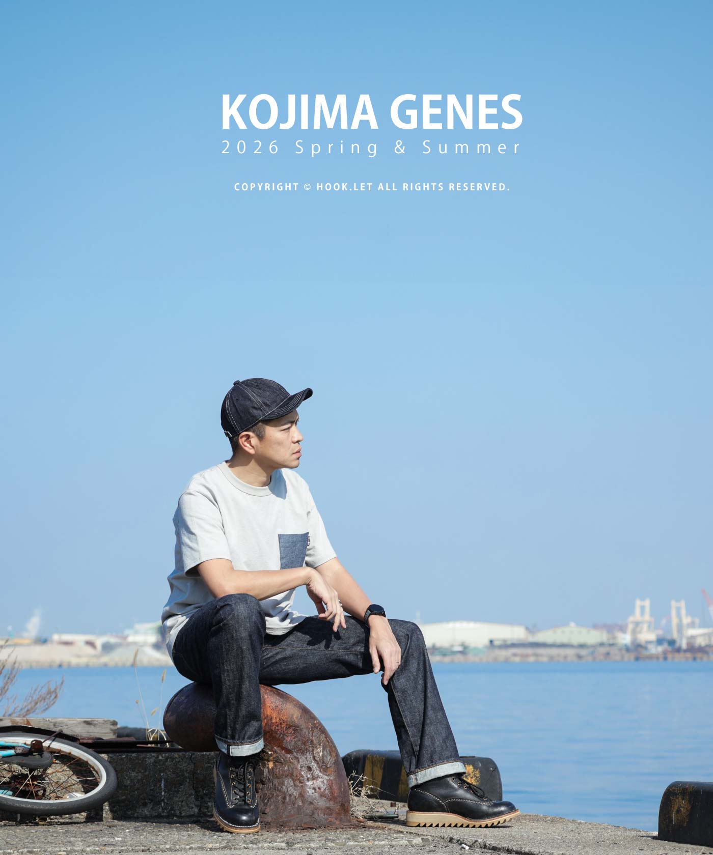 児島ジーンズ2026春夏の新作アイテム