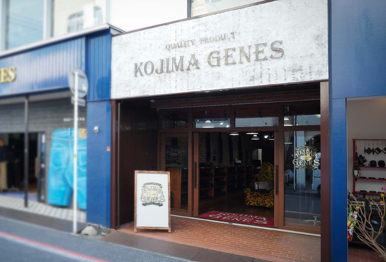 2号店の外観