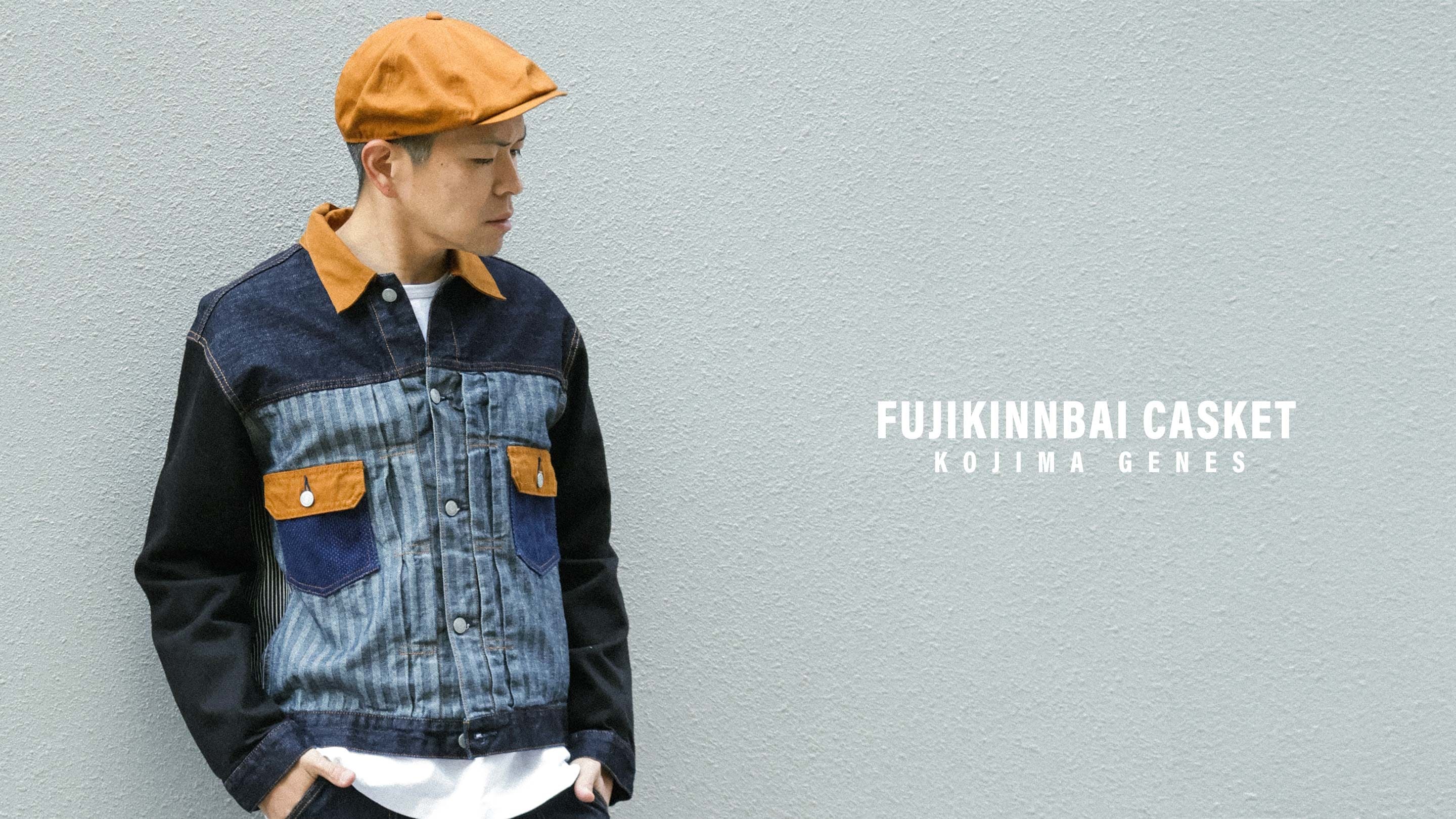 RNB-986F 富士金梅 ベーシック キャスケット