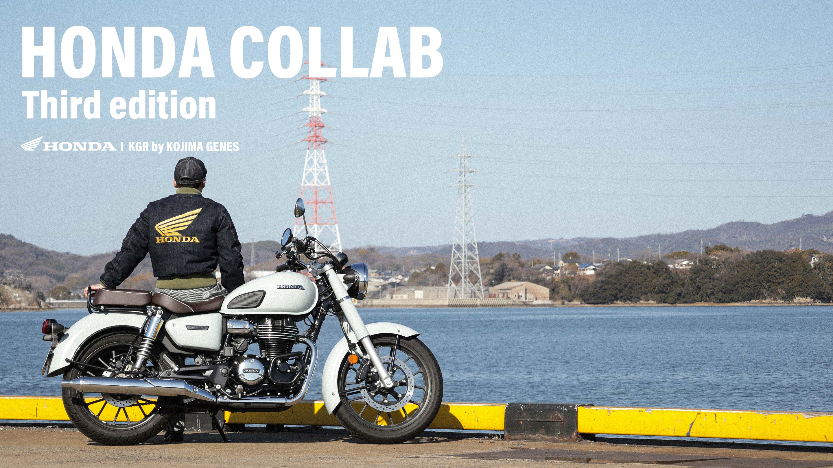 HONDA 児島ジーンズ マクアケ MA-1