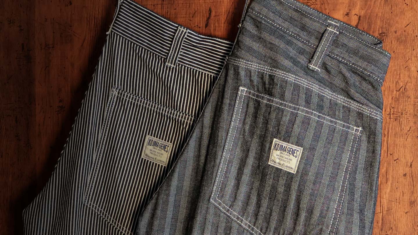 児島ジーンズ ワークパンツ