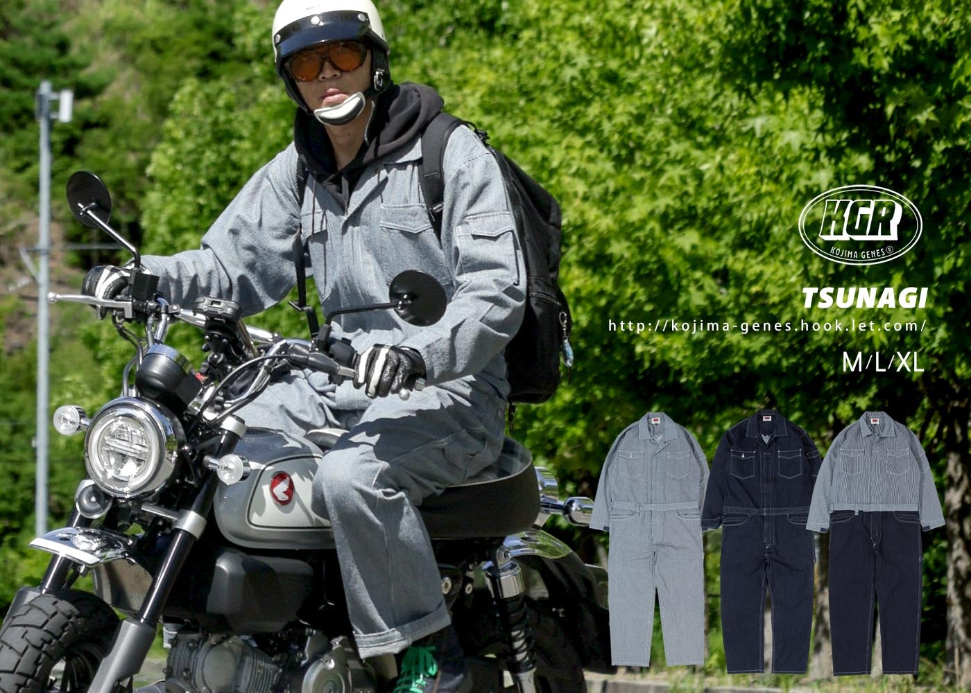 児島ジーンズ・公式サイト｜国産・デニム・ジーンズ |