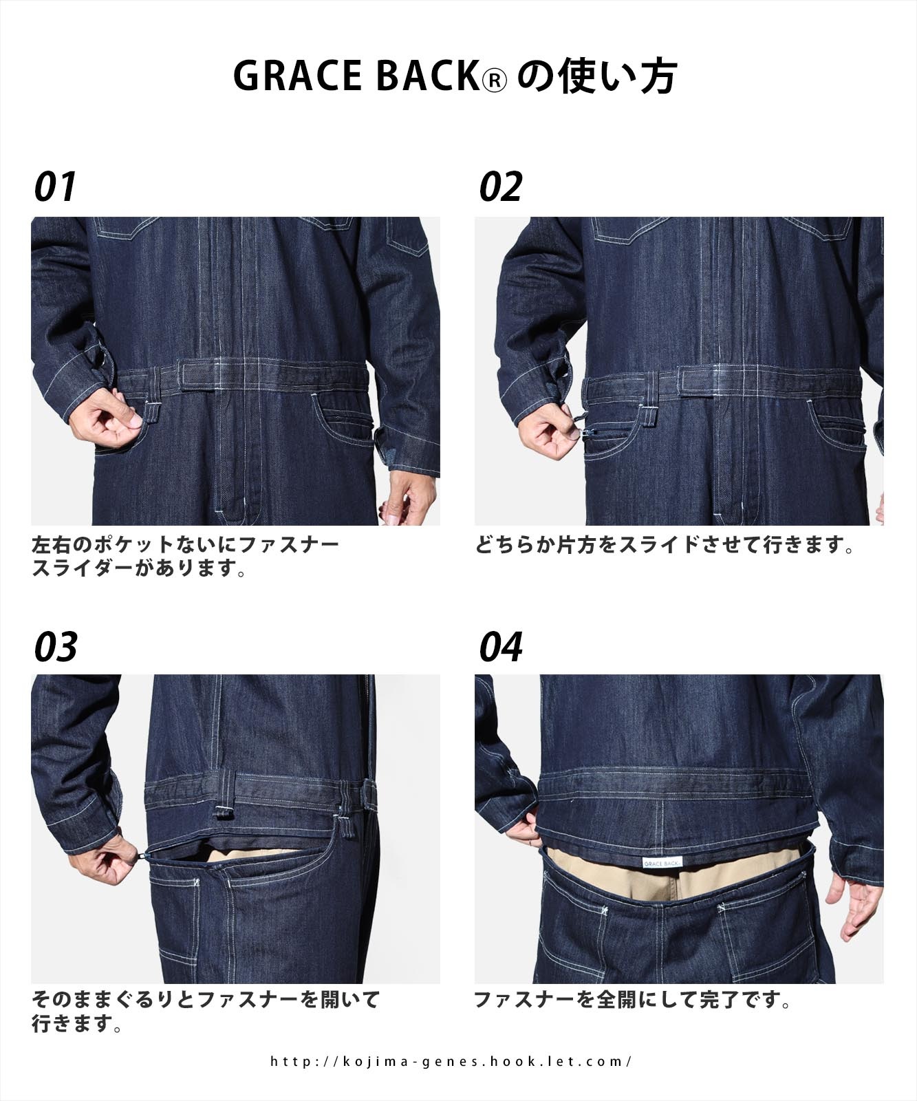 NEIGHBORHOOD ツナギ　デニム　サイズS Neighborhood デニム Sサイズ