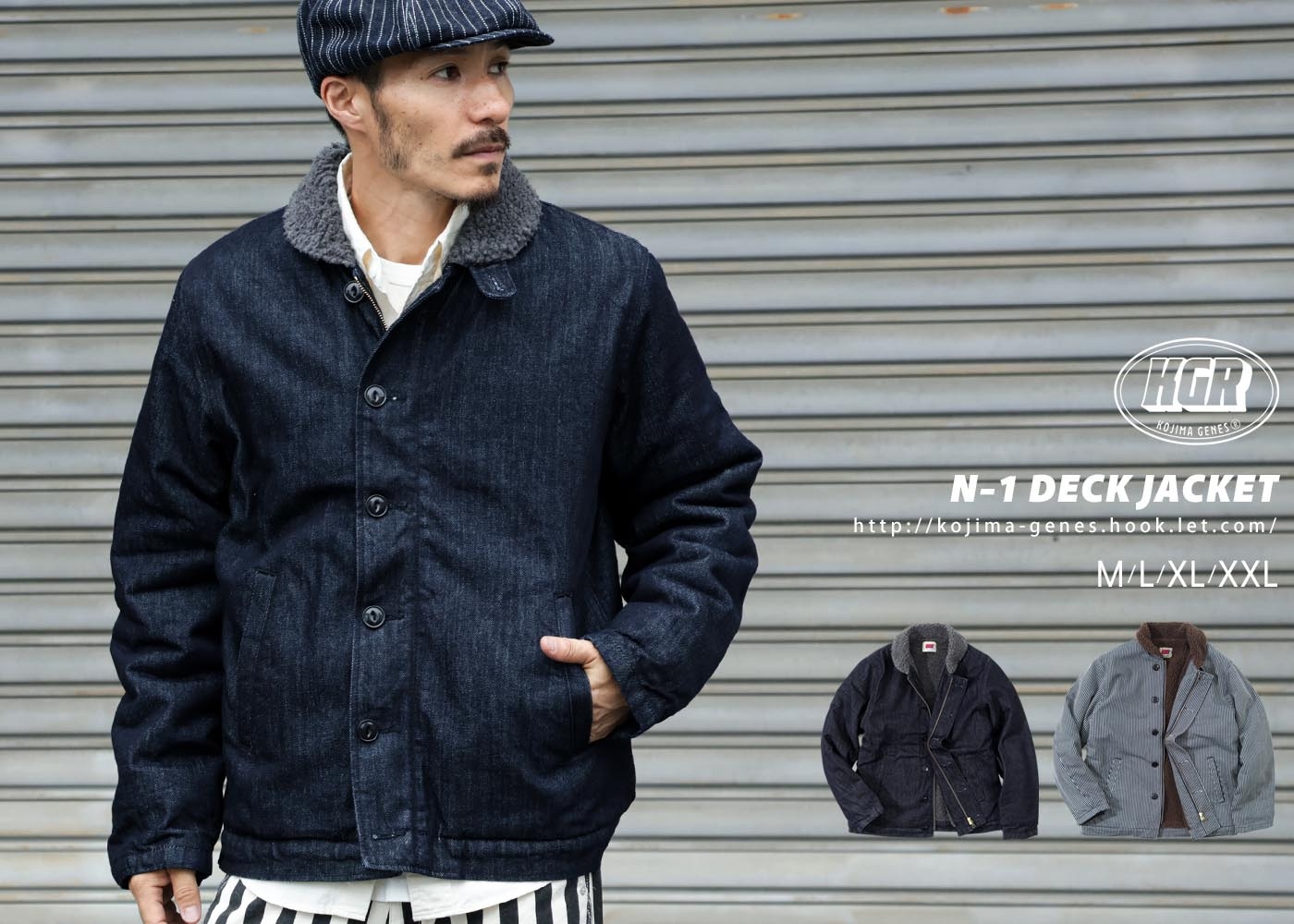 児島ジーンズ・公式サイト｜国産・デニム・ジーンズ |