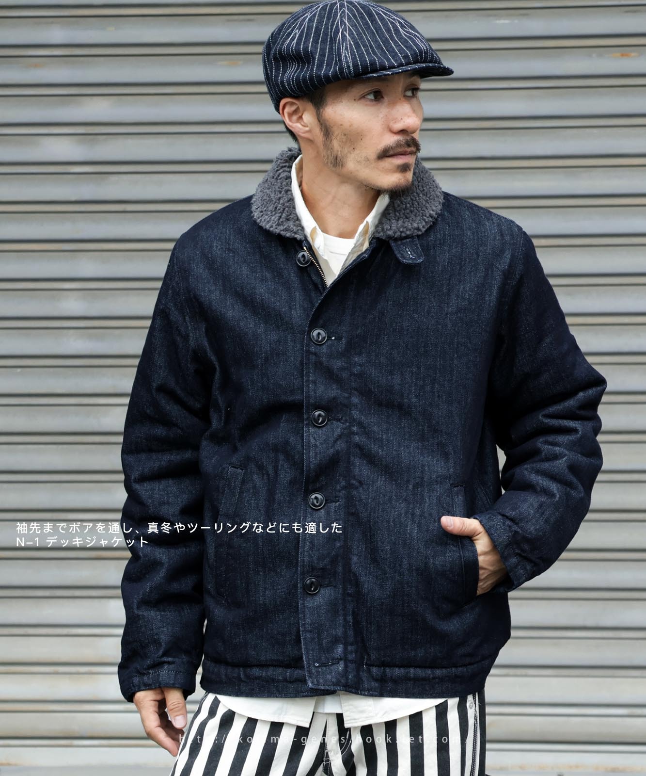 N-1 Deck Jacket by KGR / N-1デッキジャケット by KGR | 2025