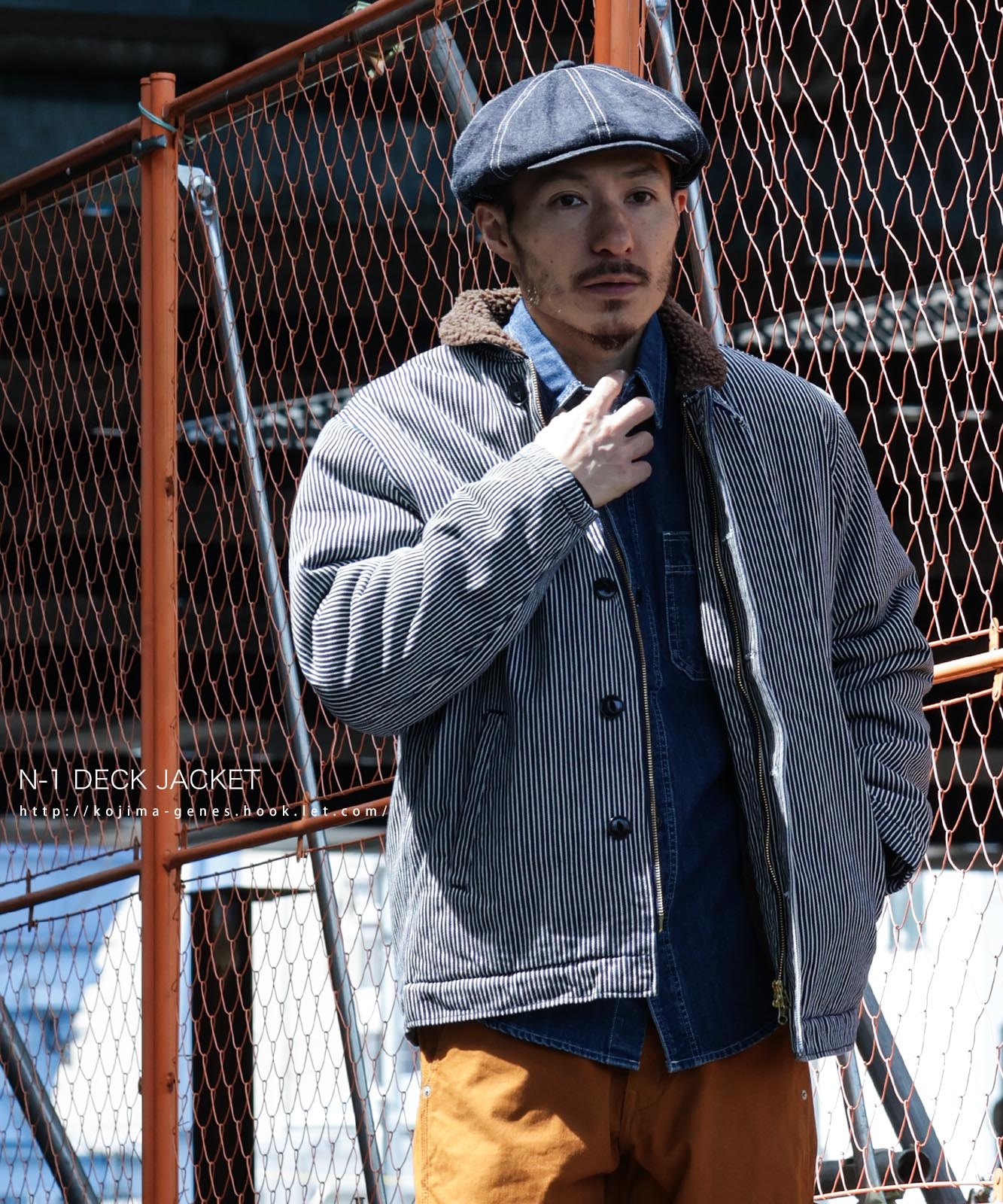 児島ジーンズ　N-1デッキジャケット N-1 Deck Jacket by KGR / N-1デッキジャケット by KGR | 2025