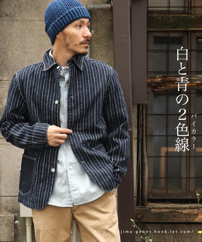 在庫品 W ネーム☆ 10 s ハンティング JKT カバーオール シューティ 