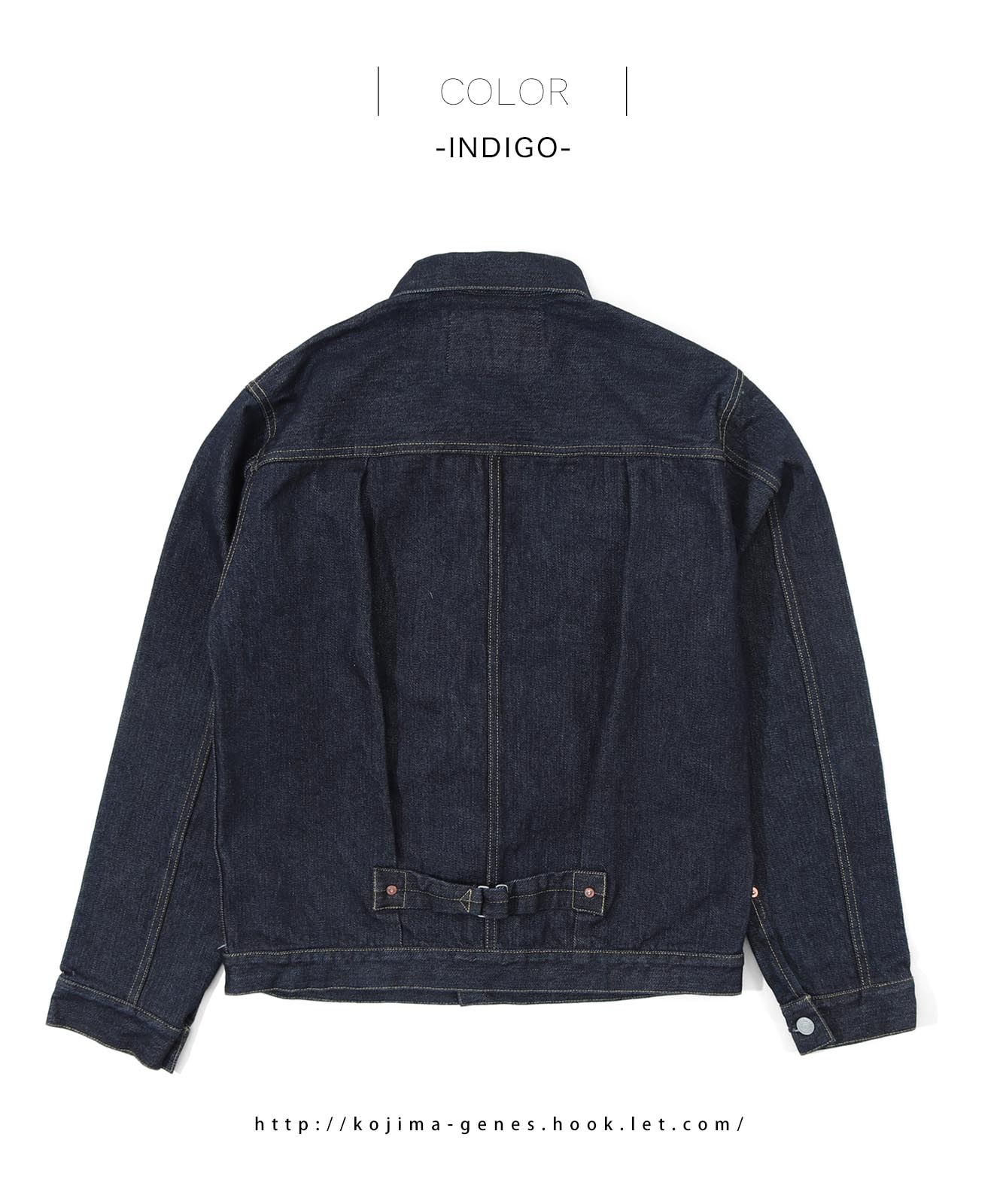 春グランマ 17oz Left Hand Twill Selvedge Denim Jacket World War Ⅱ Type