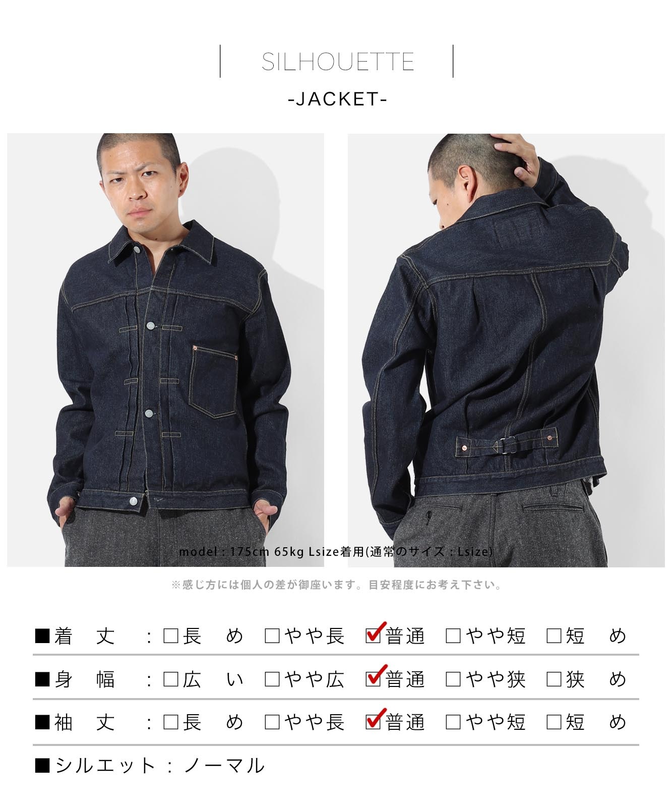 Little Hand S605XX 大戦モデルデニムジャケット　34 Little Hand S605XX 大戦モデルデニムジャケット 34