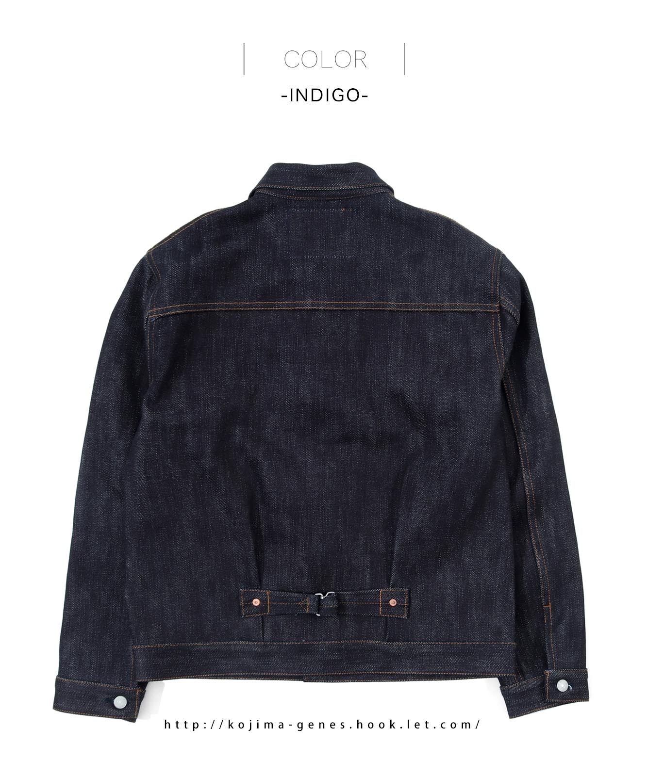 23oz Selvedge Denim Jacket 1st Type /23oz セルビッチデニム