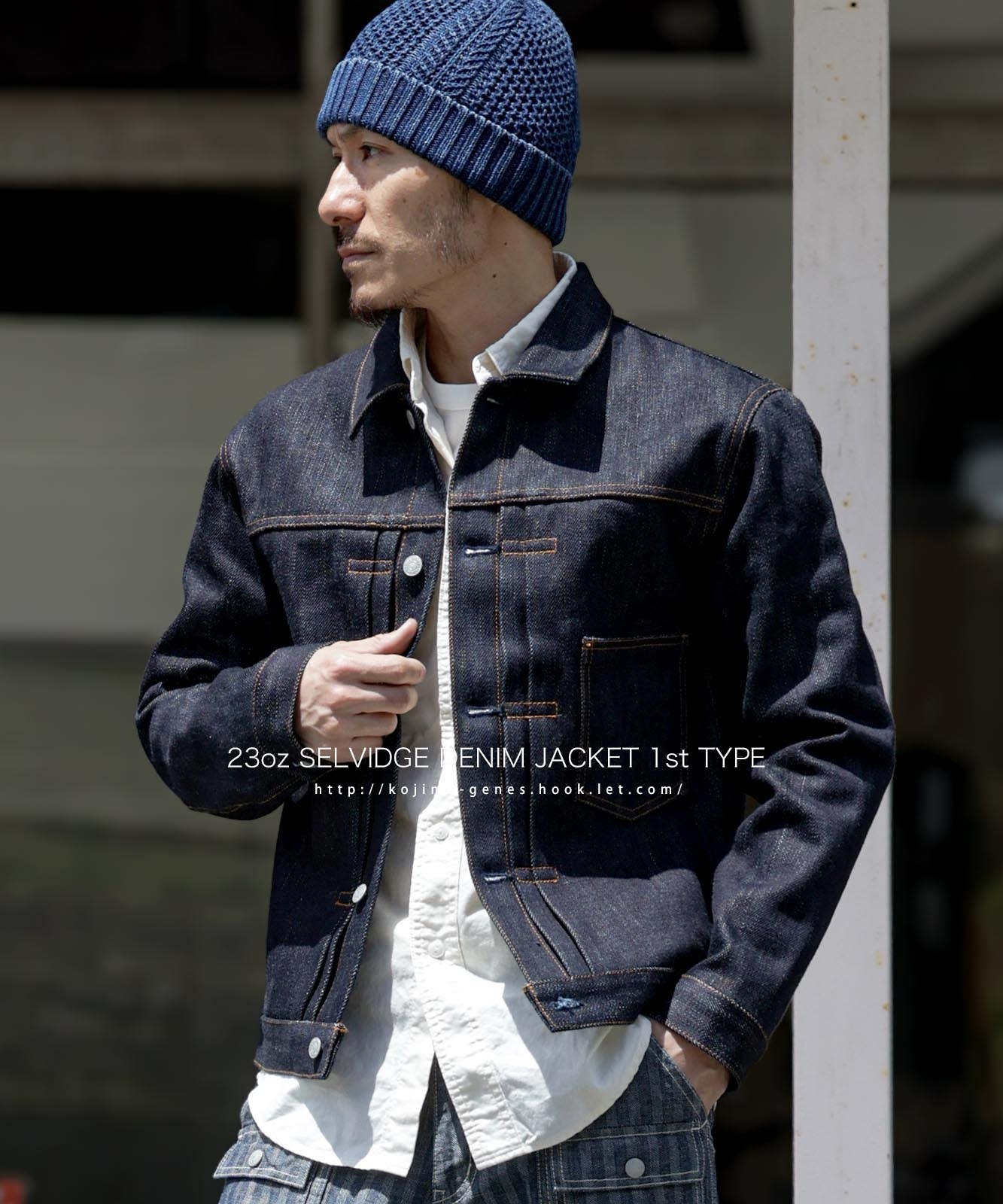 大戦モデル　デニムジャケット　type 1st Sサイズ　月桂樹　シンチバック TCB JEANS(ティーシービージーンズ) 大戦モデルGジャン Tバック