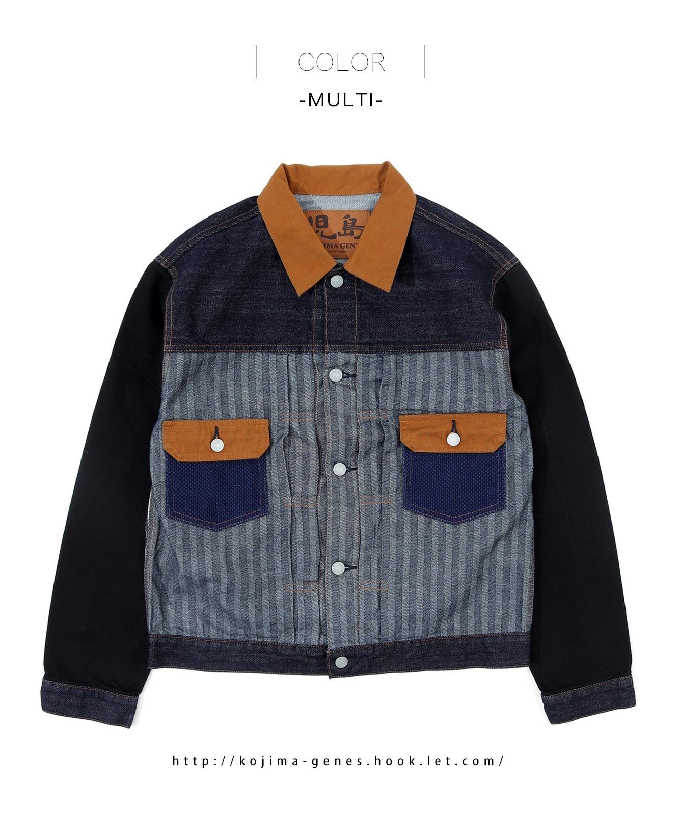 ✨️新柄✨️デニムポケット②　4/4 楽天市場】龍牡丹デニムパンツ 絡繰魂 241230 和柄 和風 刺繍 竜