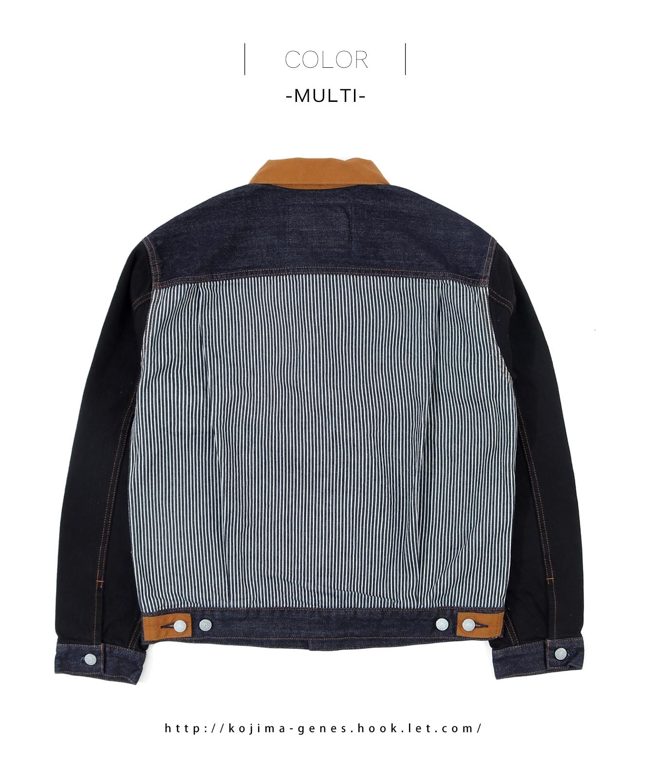 Ultimate Combo Jacket 02 / アルティメットコンボジャケット 02