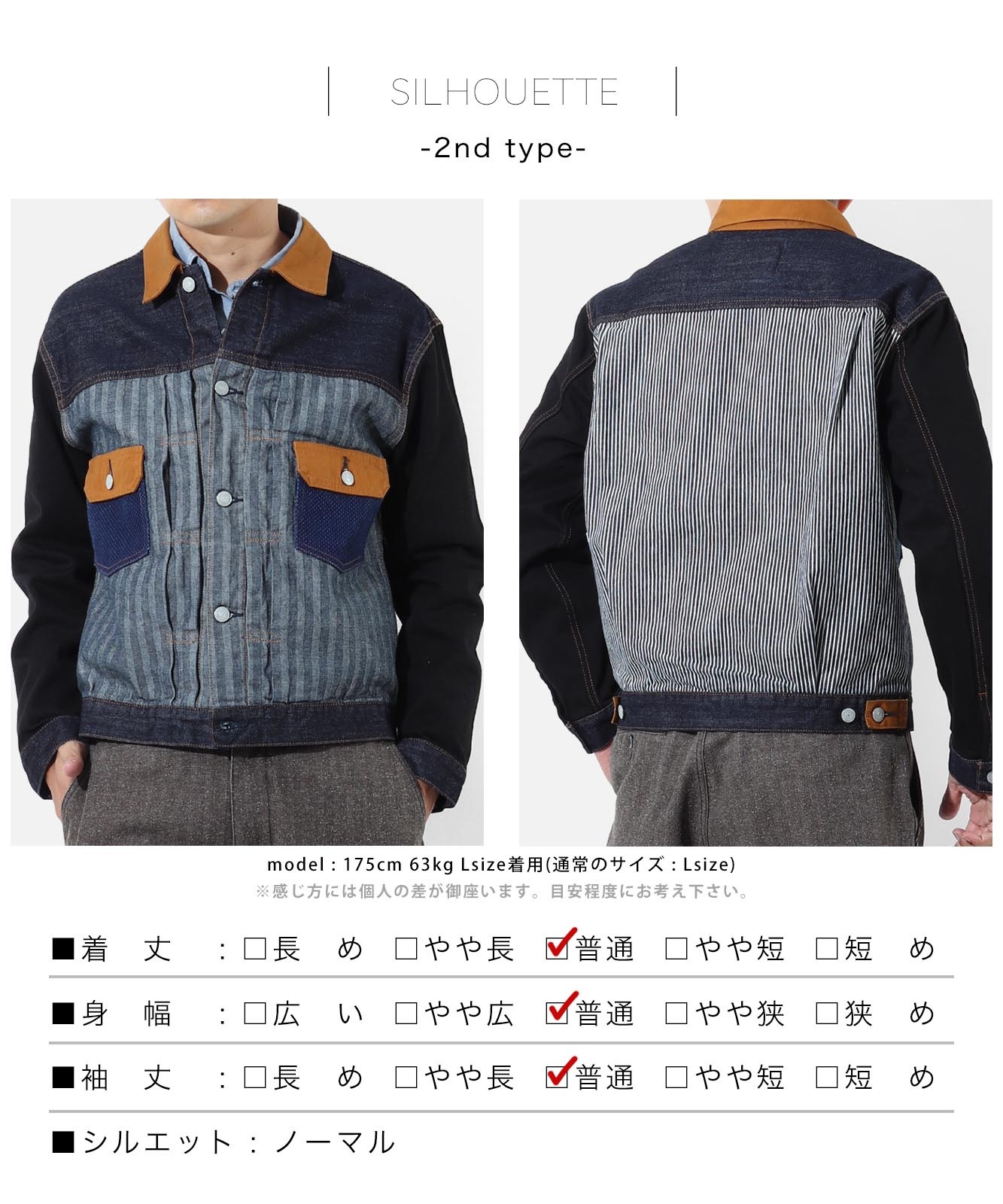 poki poki ボルコムとタルボジャケット2枚 poki poki様専用 ボルコム