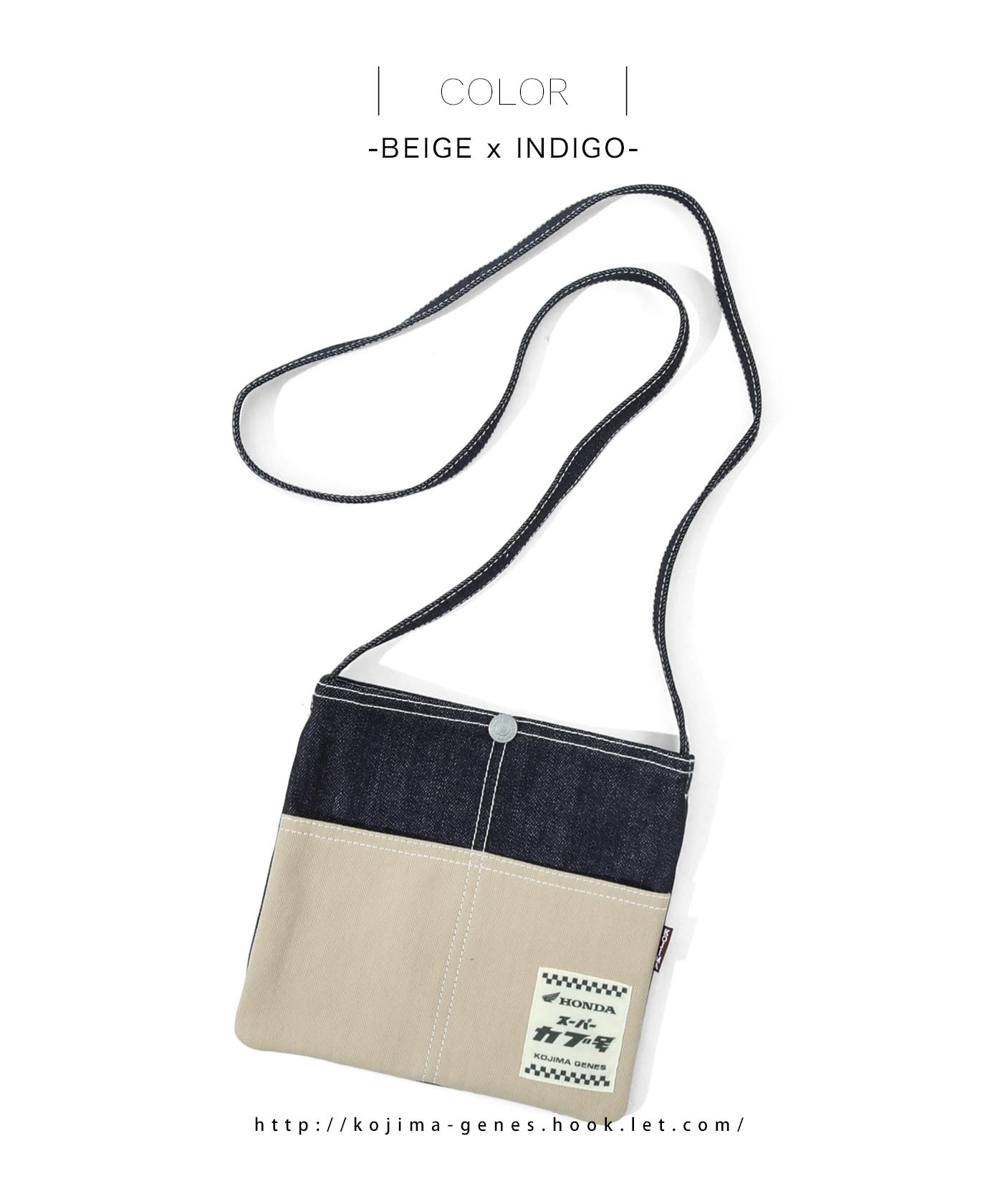 HONDA Collab Super Cub Sacoche / ホンダコラボ スーパーカブ