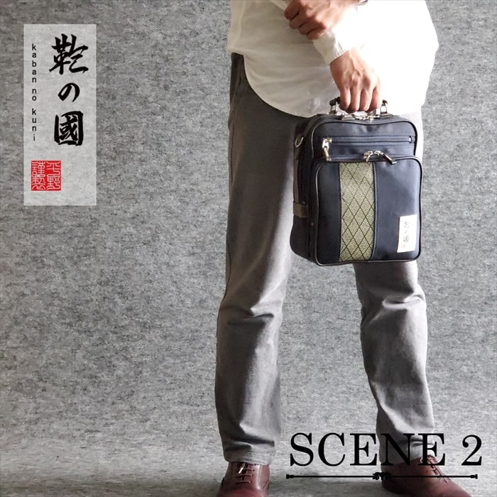 ショルダーバッグ カジュアルバッグ 習い事バッグ 日本製 豊岡製鞄 