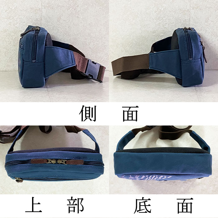 ウエストバッグ カジュアルバッグ 日本製 豊岡製鞄 メンズ 撥水 帆布 