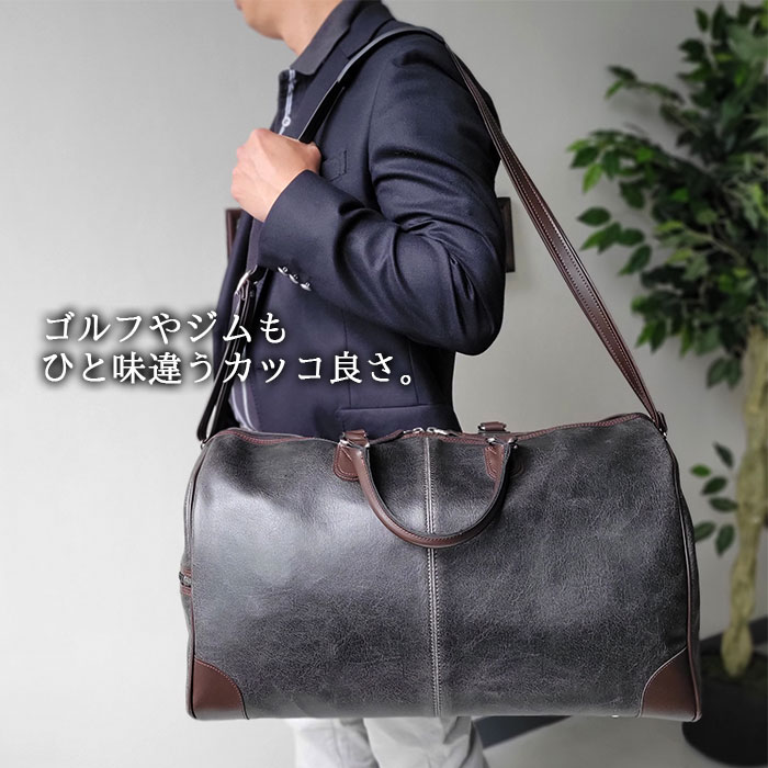【新品未使用】ボストンバッグ  日本製 豊岡製鞄