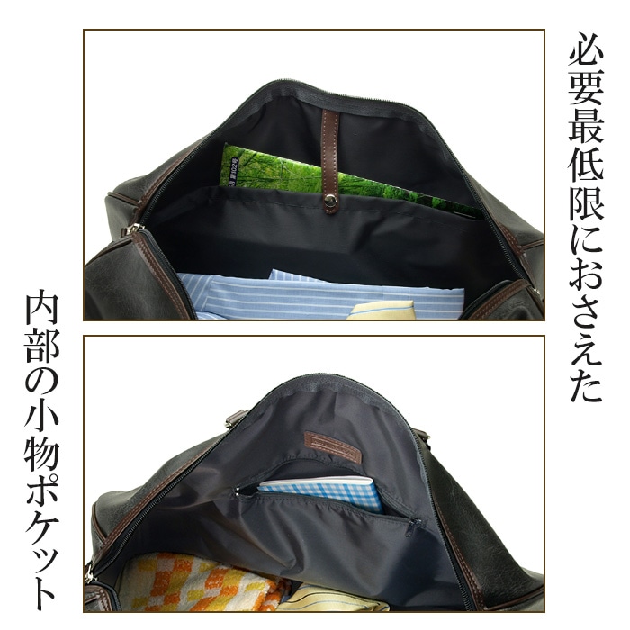ボストンバッグ 日本製 豊岡製鞄 メンズ レディース KBN10414 アンディ 
