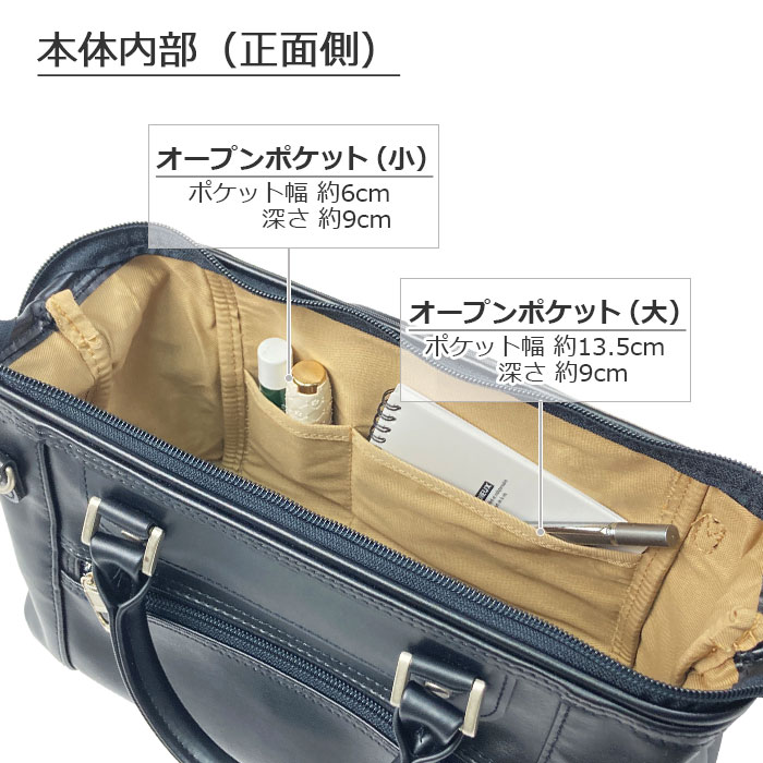 ダレスバッグ ボストンバッグ ビジネスバッグ 日本製 豊岡製鞄 メンズ レディース A5ファイル レトロ 街持ち 旅行 黒 KBN10433  BROMPTON | 全ての商品 | 鞄倶楽部