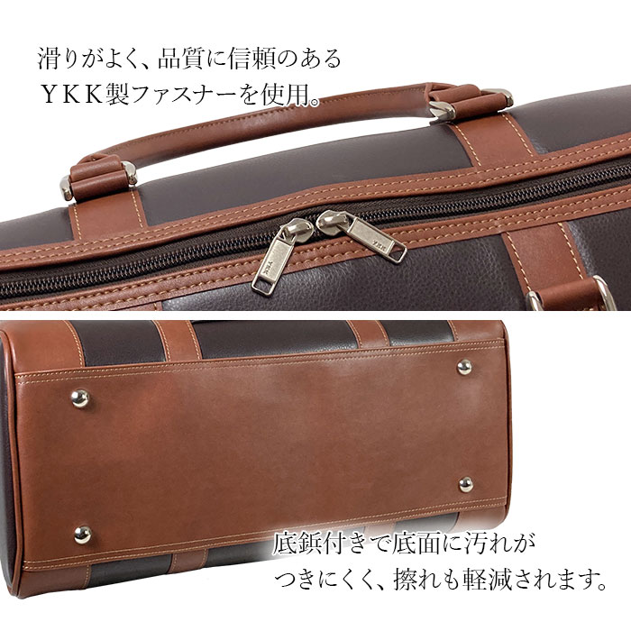 YKK、底鋲