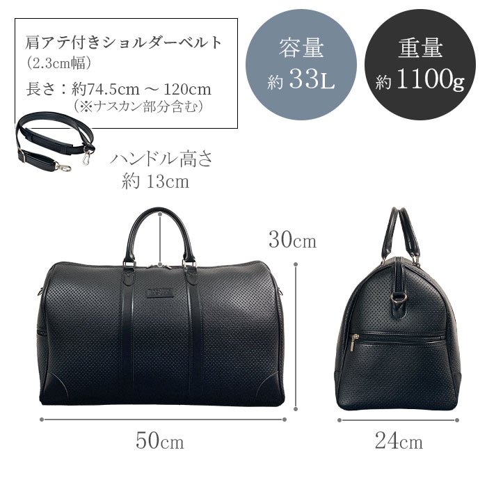 ボストンバッグ KBN10461 平野鞄