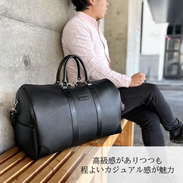 高級感がありつつも程よいカジュアル感が魅力