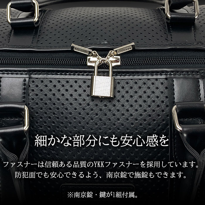 信頼ある品質、施錠できる安心感