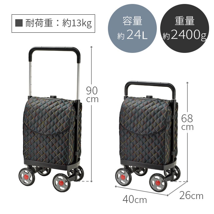 ショッピングカート KBN15176 平野鞄