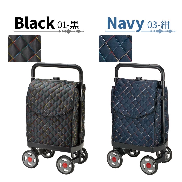 ショッピングカート KBN15176 平野鞄