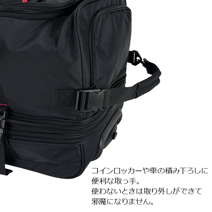 持ち手