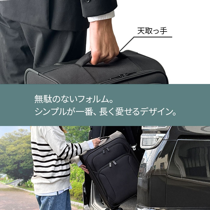 キャリーケース KBN15190 平野鞄 キャリーケース KBN15190 平野鞄
