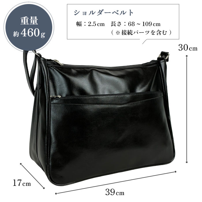 サイズ
