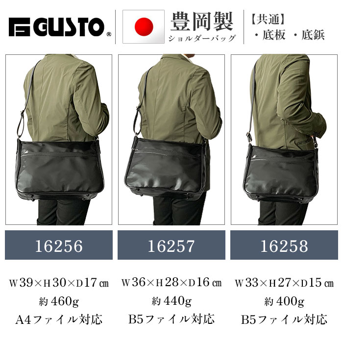 類似商品