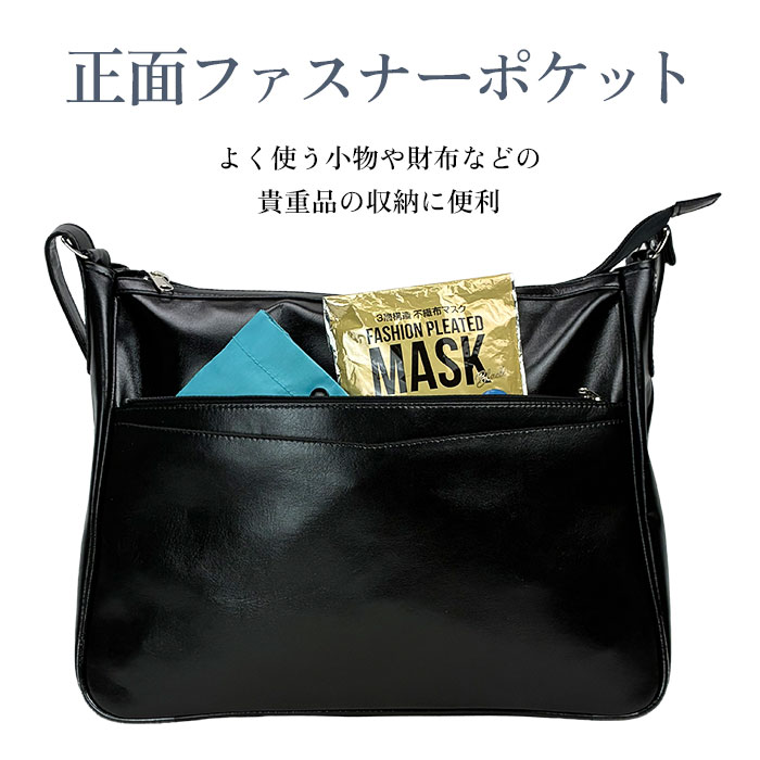 正面ファスナーポケット