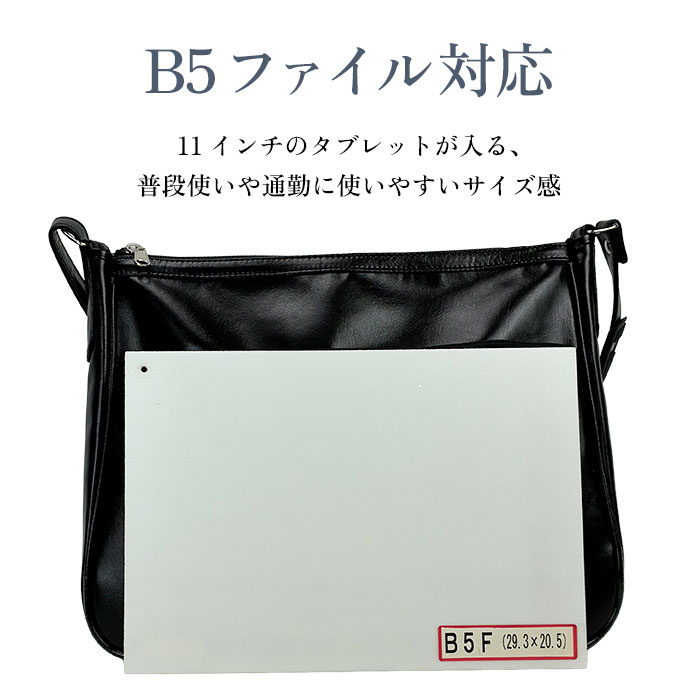 対応サイズ