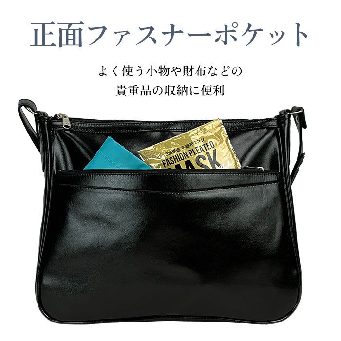 正面ファスナーポケット