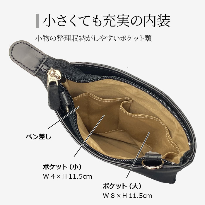 シボ型押しの本革ショルダーバッグ ポケット類豊富 メンズ 牛革 B5 平野鞄