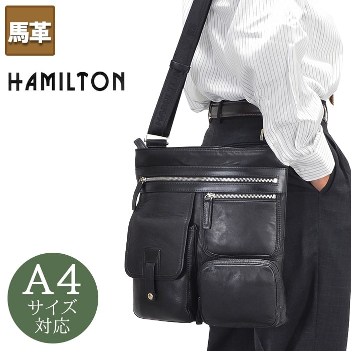 流行商品ハミルトン HAMILTON 馬革 ショルダーバッグ メンズ 16380 ブラック ブラック ショルダーバッグ