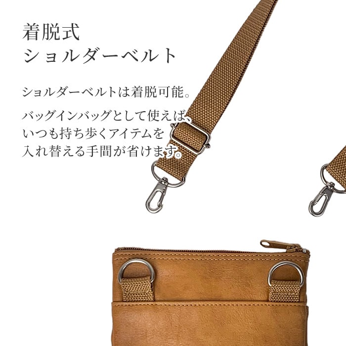 値下げ　ショルダーバッグ セール】 【A4サイズ／横型】エクスパンドショルダー（L