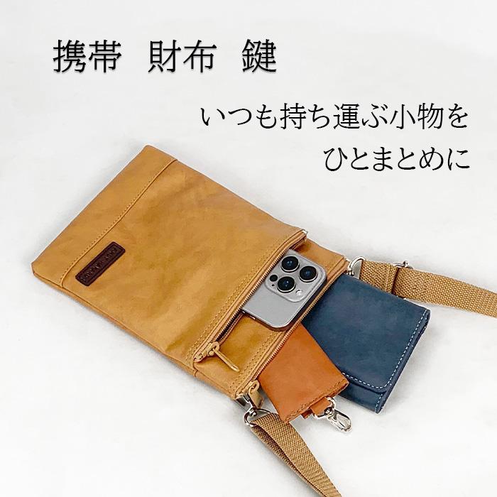 必要最低限の荷物が入る