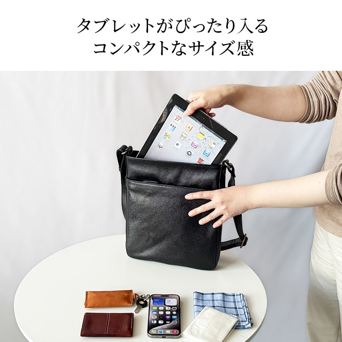 レザーショルダーバッグ KBN16419 平野鞄